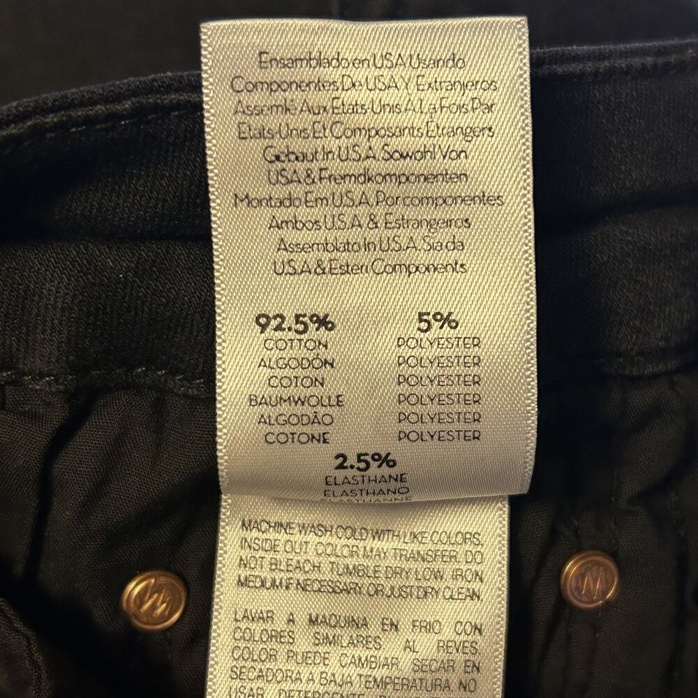 MOTHER Size 28 High Waisted Looker Ankle Fray Quilty Glitter Racer Jeans Black - Picture 11 of 13